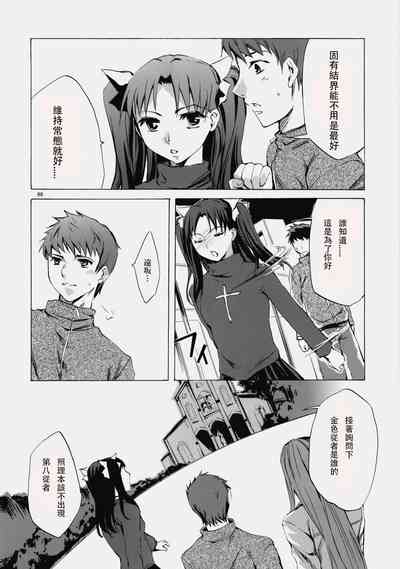 第86頁圖