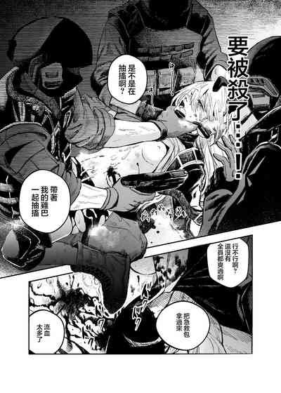 第30頁圖
