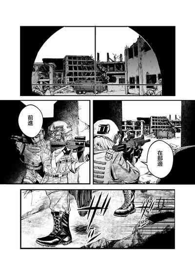 第6頁圖