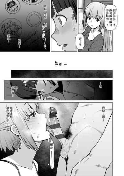 第114页图