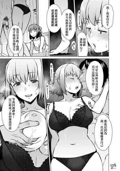 第118页图