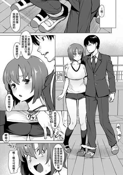 第146页图