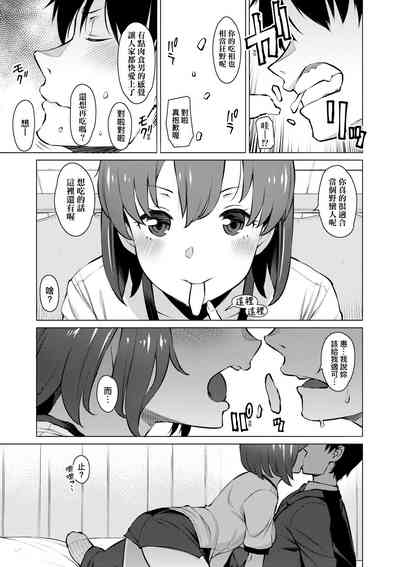第150页图