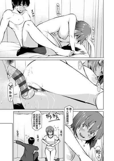 第166页图