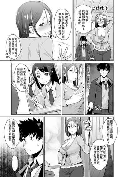 第190页图