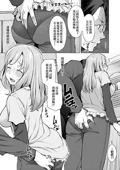 第38页图