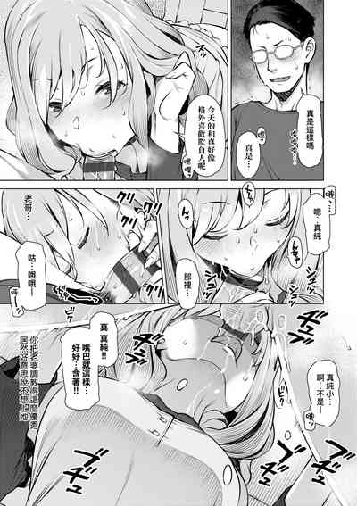 第42页图