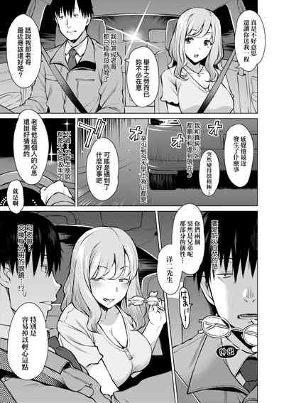 第62页图