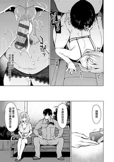 第78页图