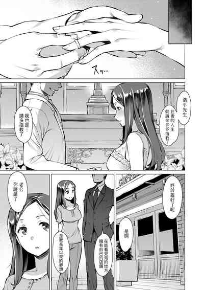 第82页图