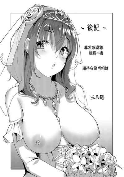 第174頁圖