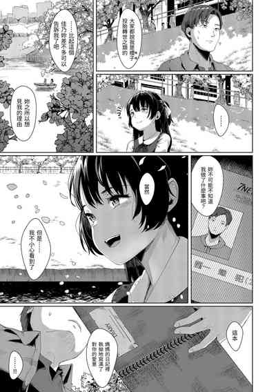 第58頁圖