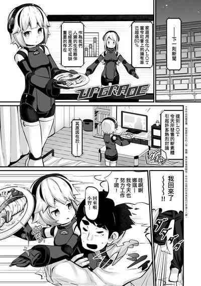 第130页图