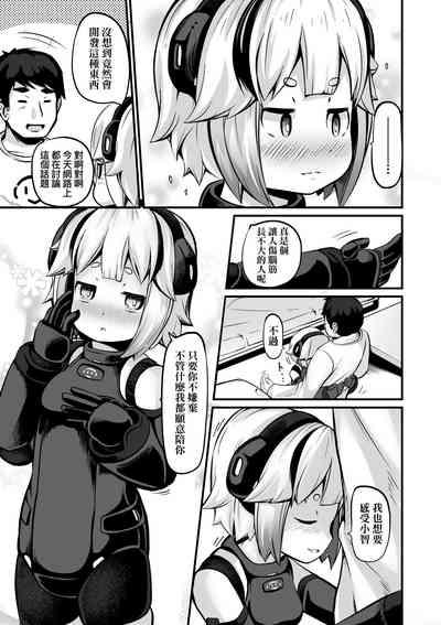 第134页图