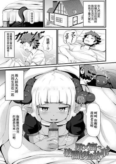 第154页图