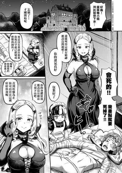 第38页图