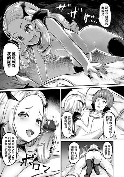 第46页图