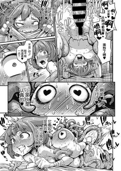 第22页图