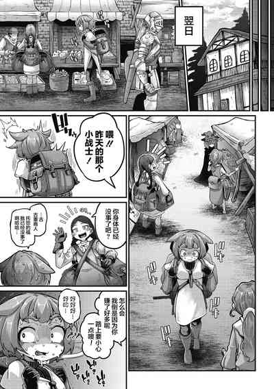 第26页图
