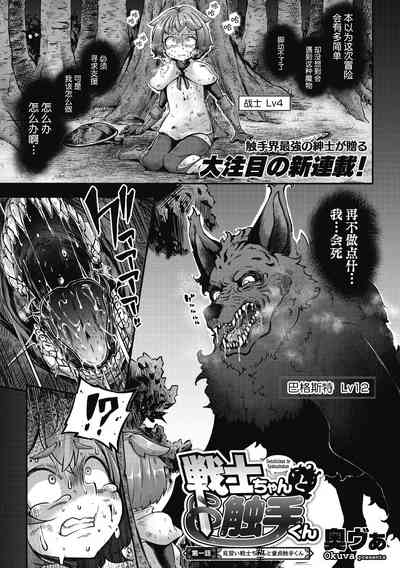 第2页图