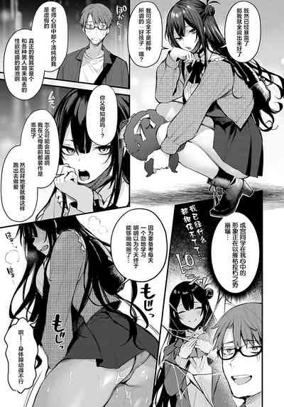 第10頁圖