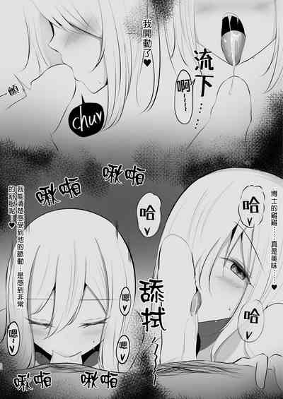 第22页图