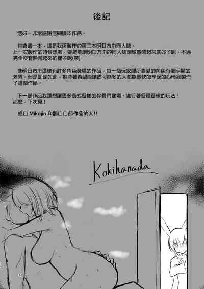 第34页图