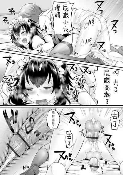 第18頁圖