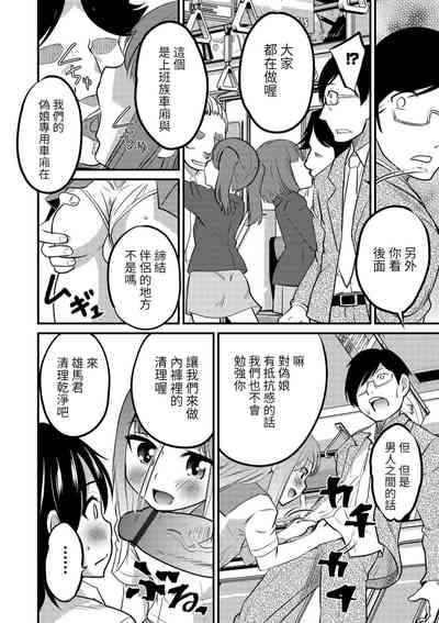 第10页图