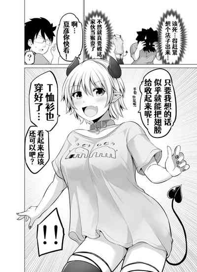 第10頁圖