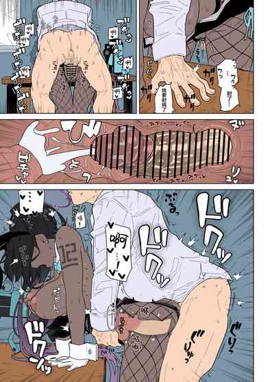 第14页 封面 - HaSM.cc