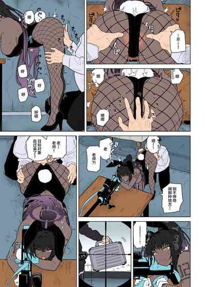 第6页 封面 - HaSM.cc
