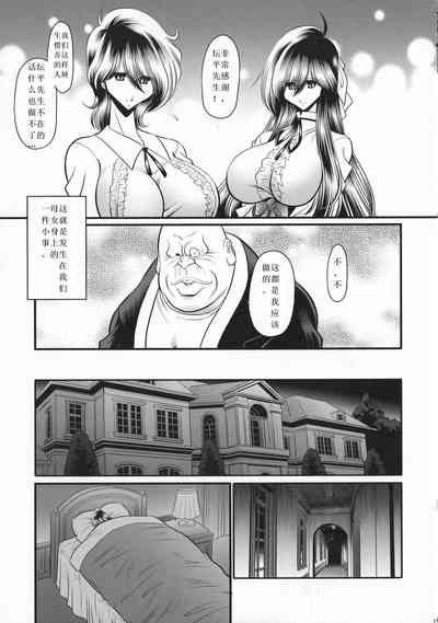 第14页图