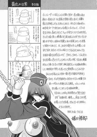 第62页图