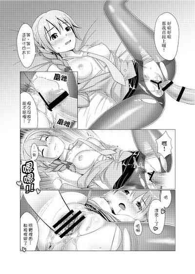第10頁圖