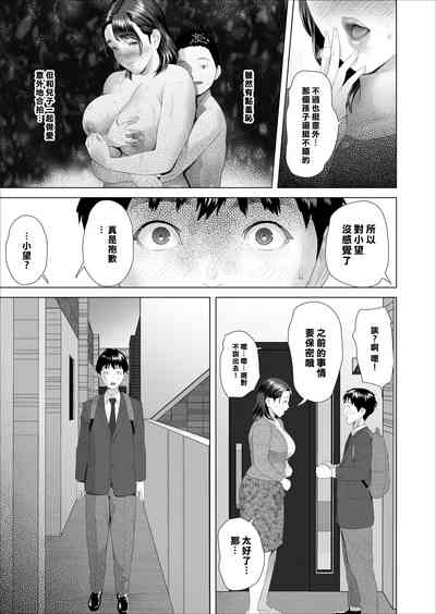 第50頁圖