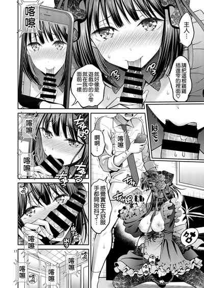 第18頁圖