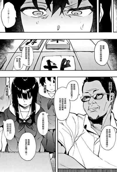 第10頁圖