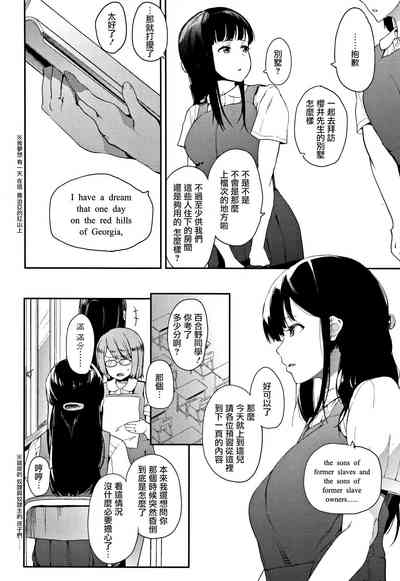第110頁圖