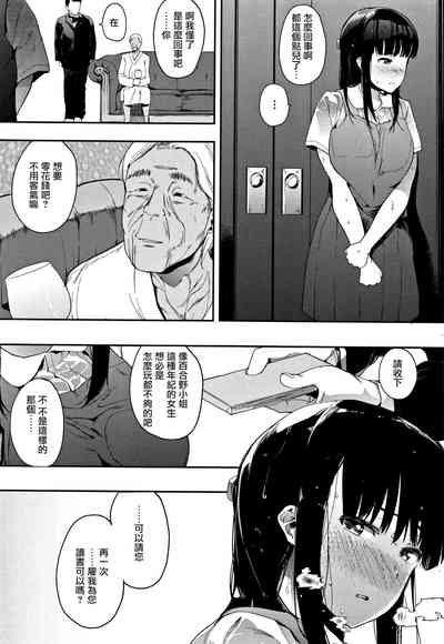 第114頁圖