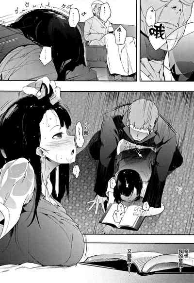 第118頁圖