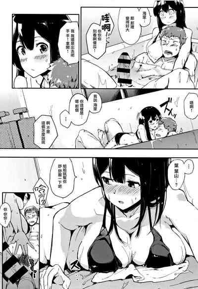 第134頁圖