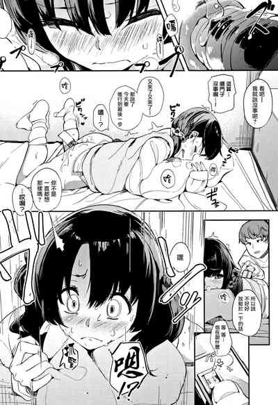 第158頁圖