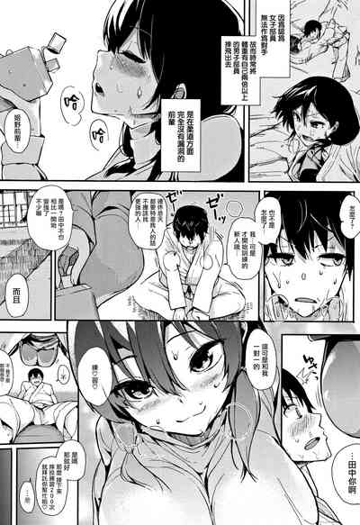 第178頁圖
