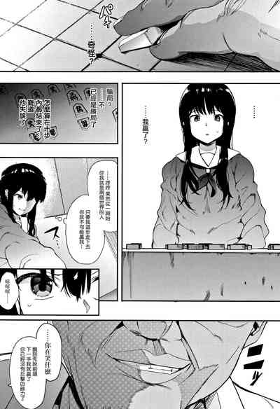 第30頁圖