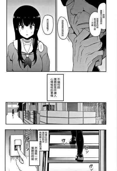 第42頁圖