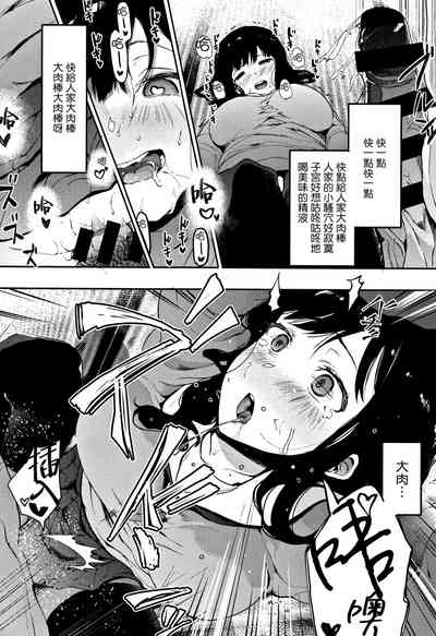 第50頁圖