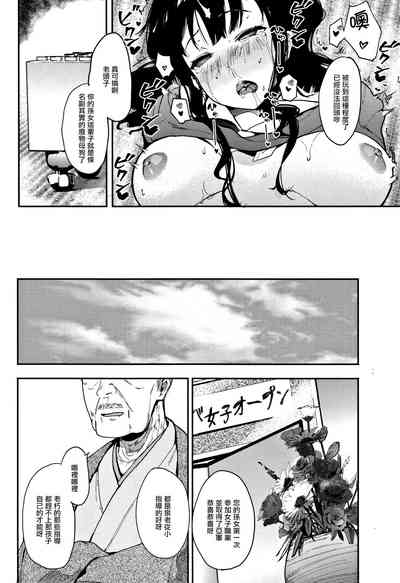第58頁圖