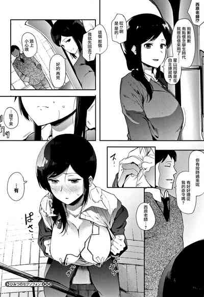 第78頁圖