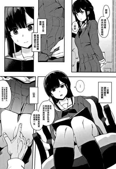 第82頁圖